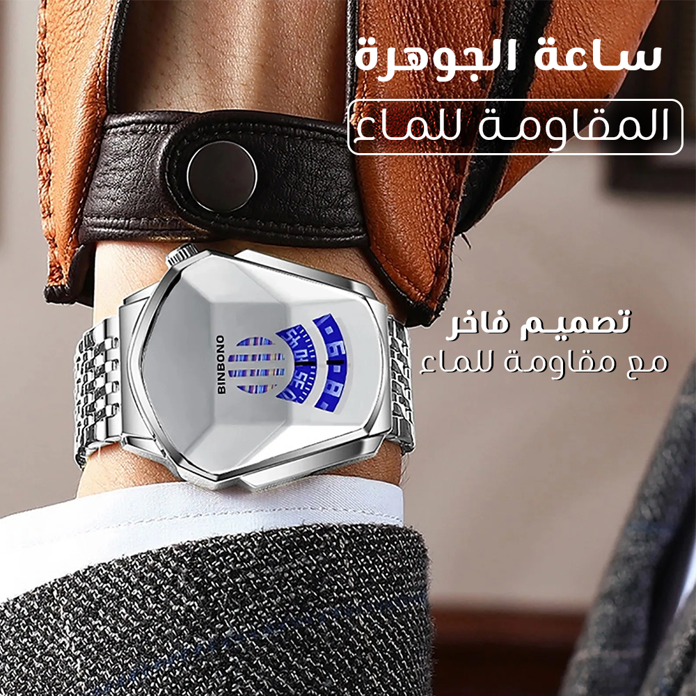 ساعة رجالية بسوار معدن فضي