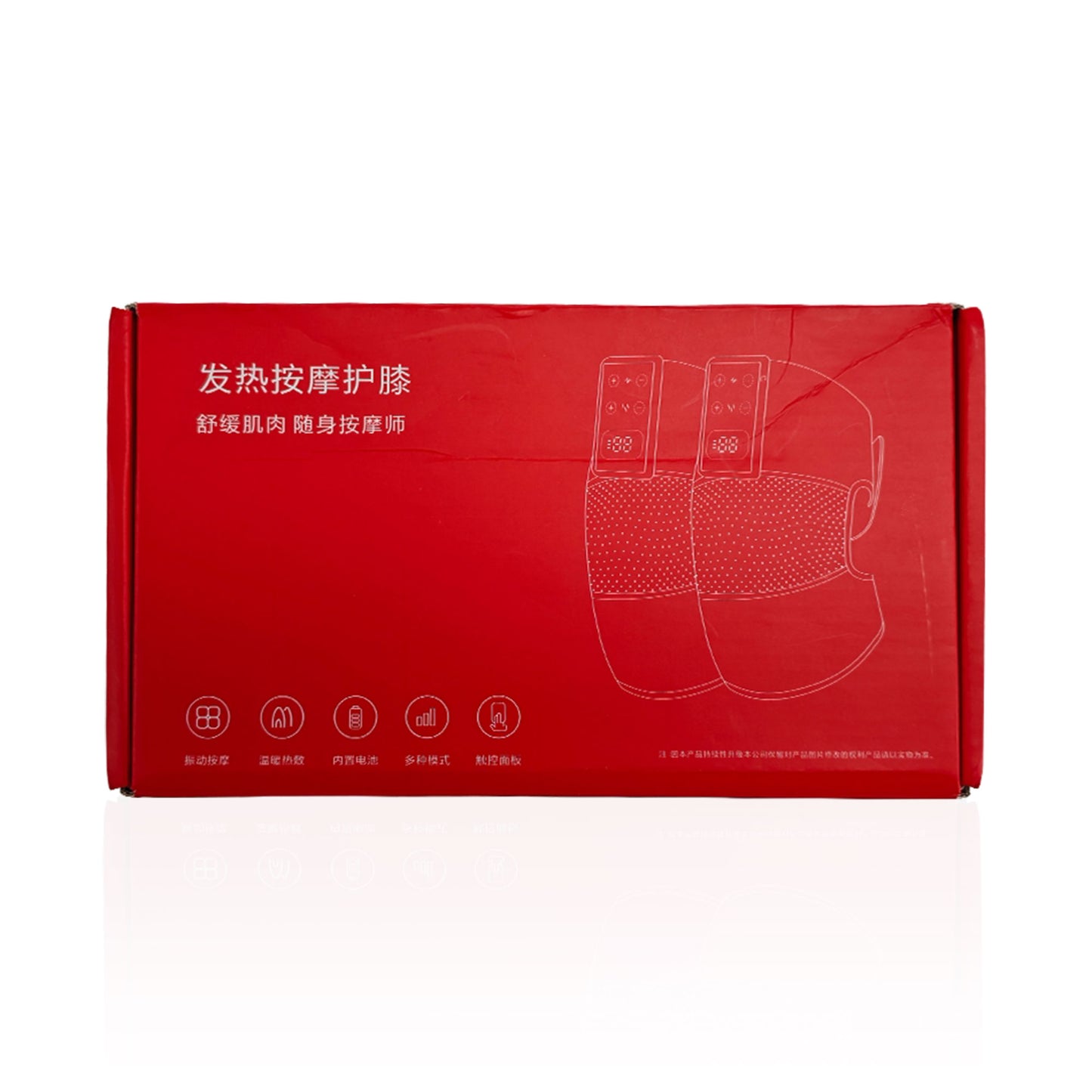 جهاز مساج العضلات والأنسجة الرخوة