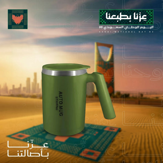 كوب خلط اوتوماتيكي